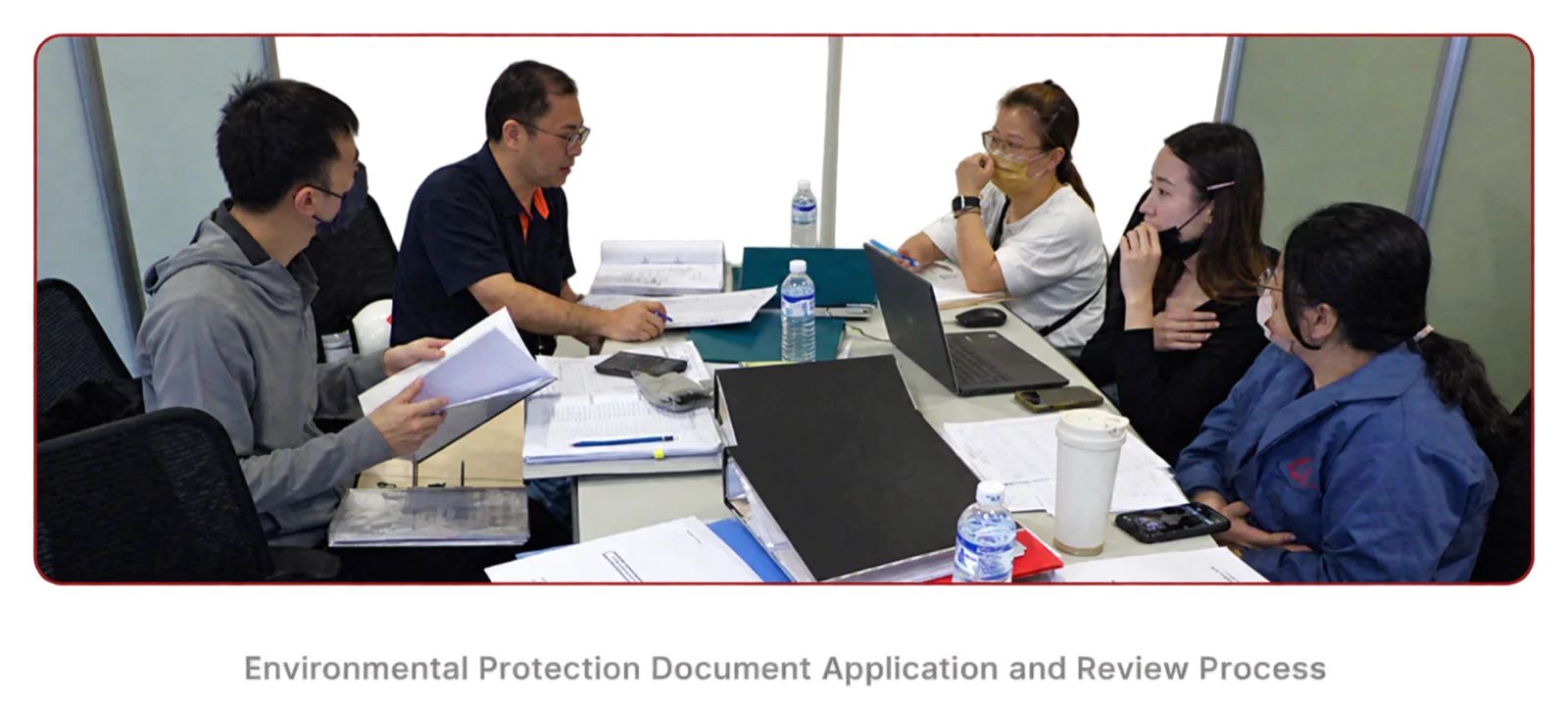 Environmental Protection Document Application and Review Process