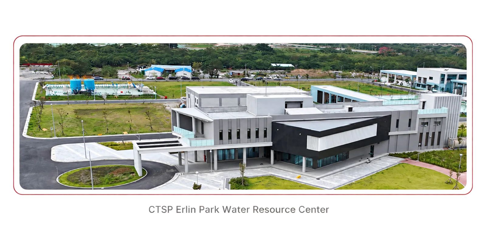 CTSP Erlin Park Water Resource Center