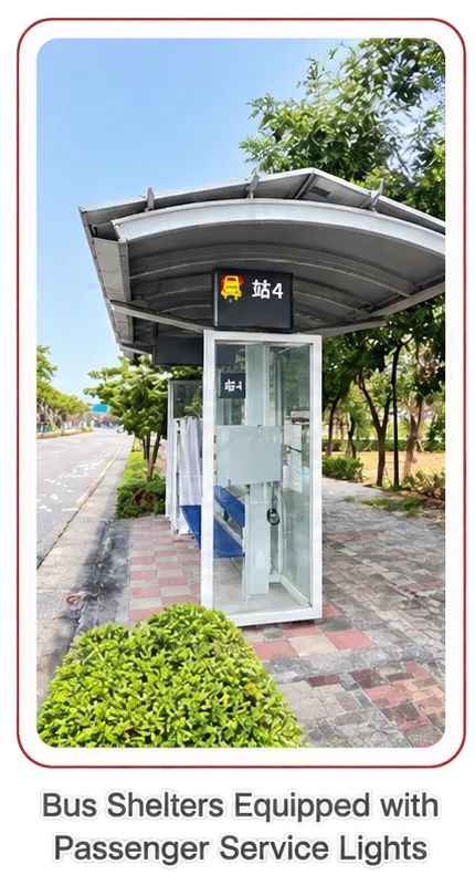 Bus Shelters Equipped with Passenger Service Lights