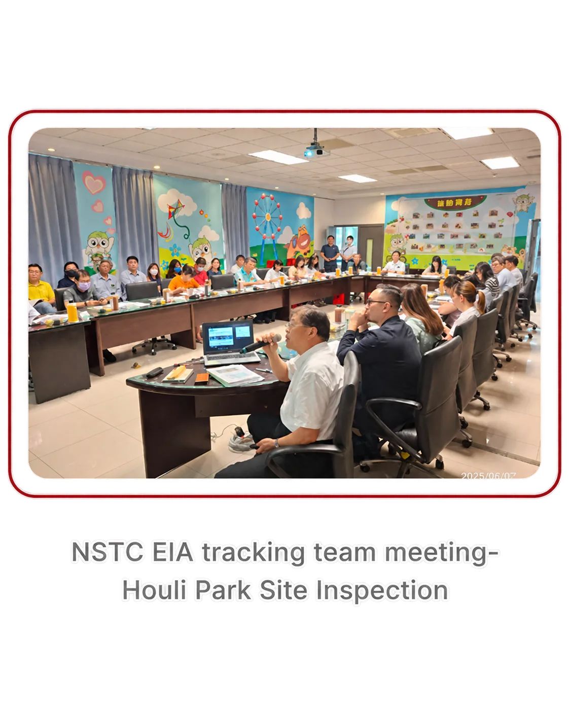 NSTC EIA tracking team meeting- Houli Park Site Inspection
