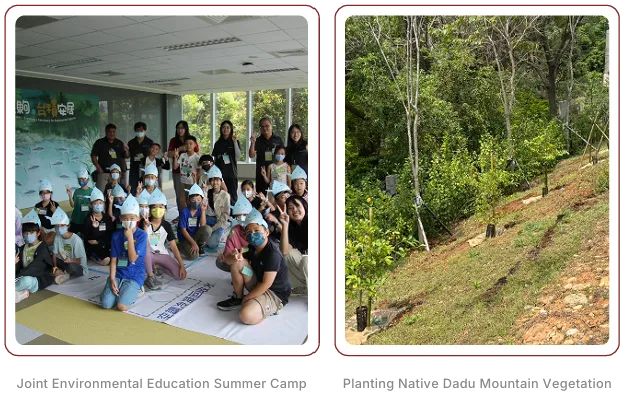 Joint Environmental Education Summer Camp;Planting Native Dadu Mountain Vegetation