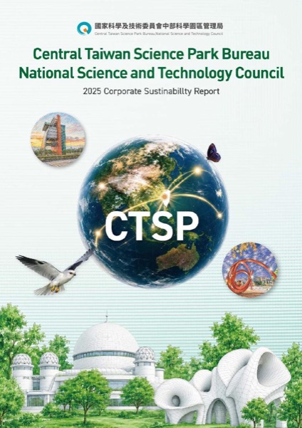 2025 Sustainable Development Goals Voluntary Department Reviews cover