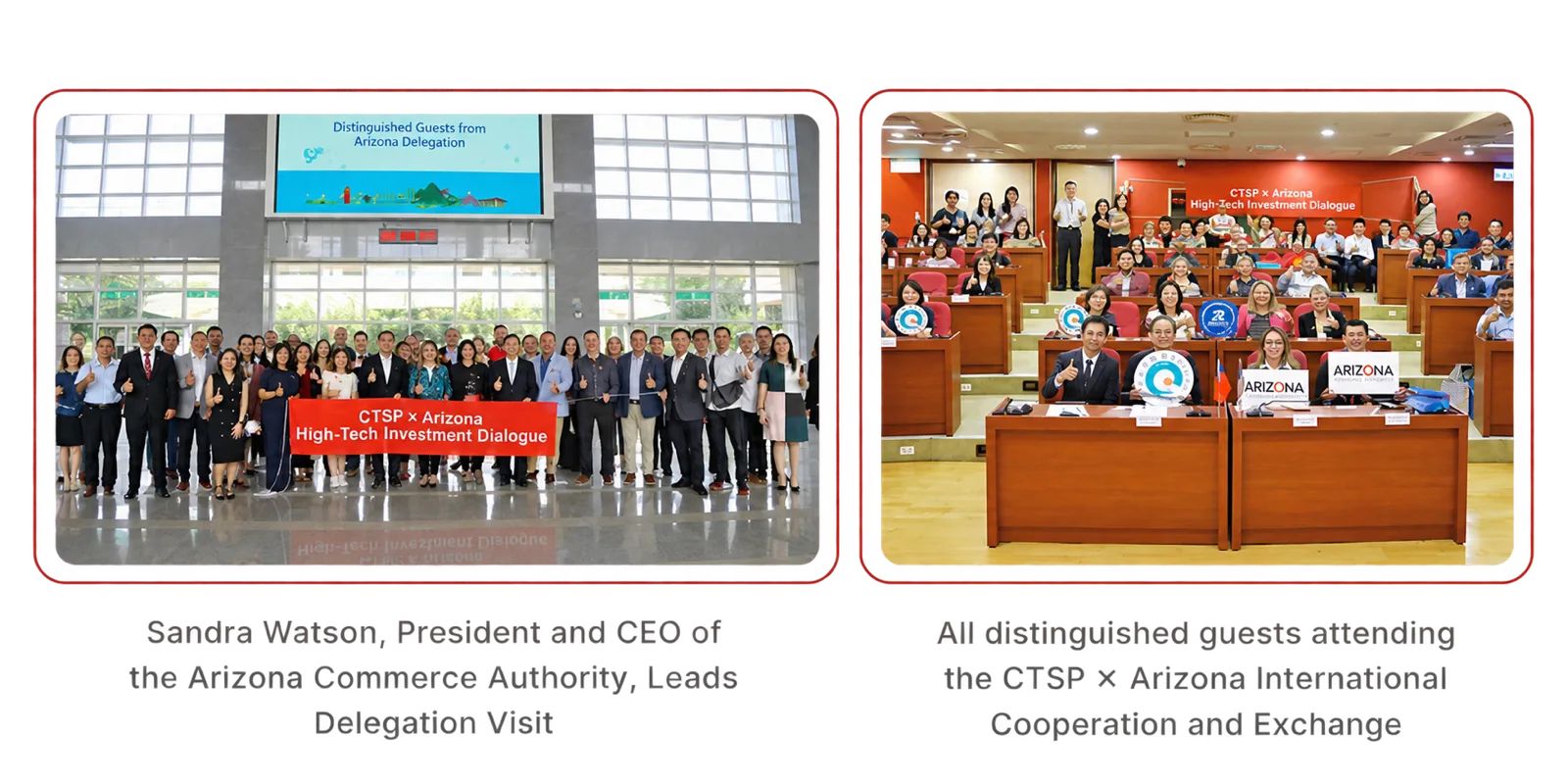 CTSP international exchange